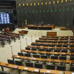 Câmara aprova aumento salarial para presidente, vice, ministros e parlamentares